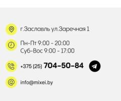 Тестовый заголовок